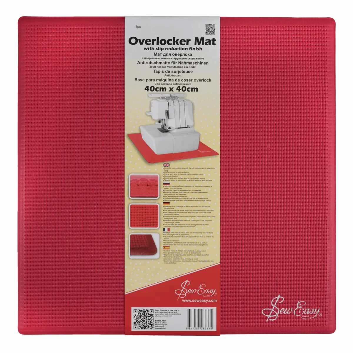 Anti-slip Overlocker Mat - non slip