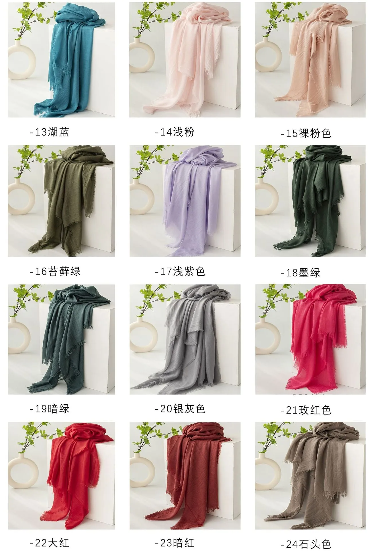 FH24-5559 Cotton and linen scarf for women in spring and autumn hijab  plain hijab  hijab/tudung