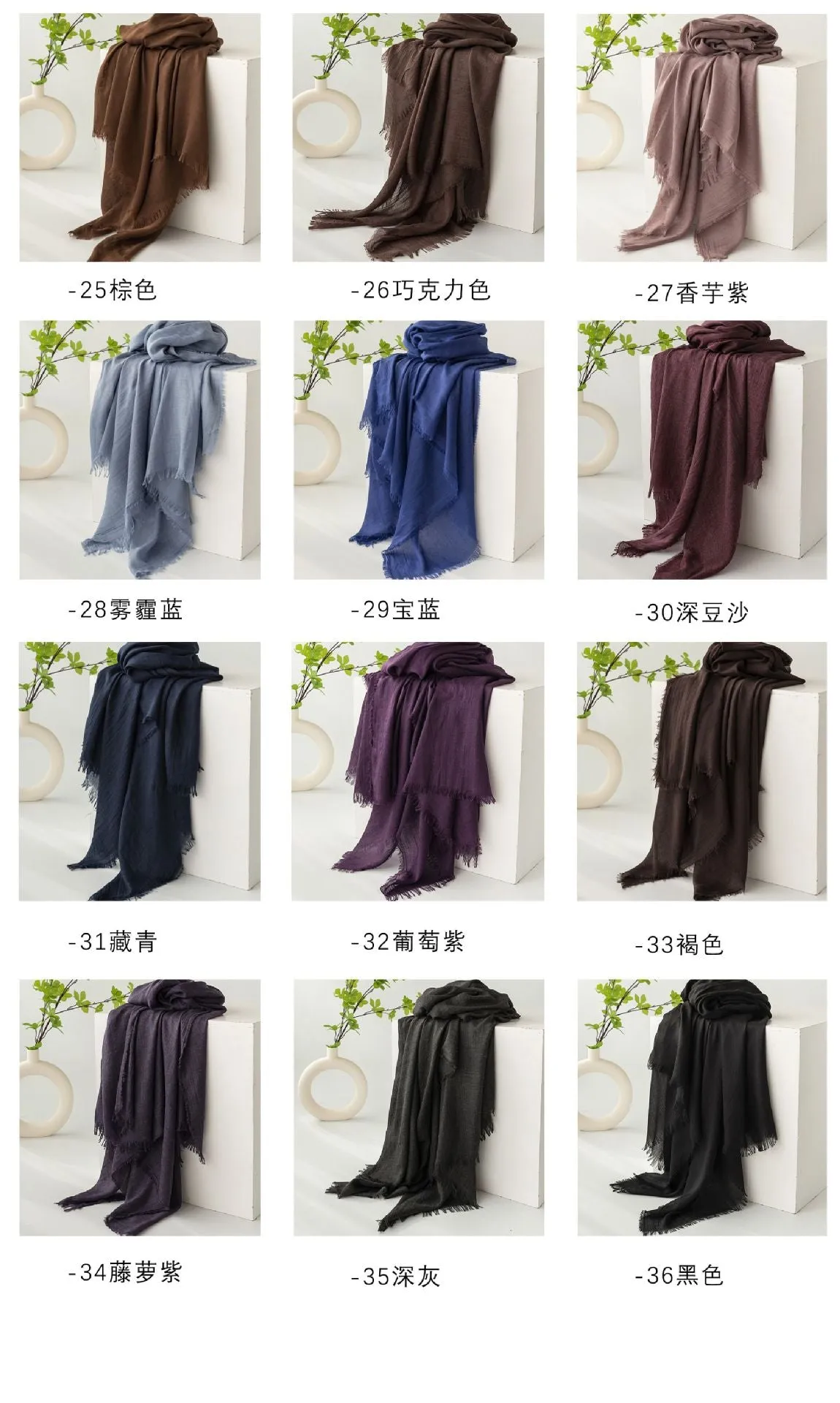 FH24-5559 Cotton and linen scarf for women in spring and autumn hijab  plain hijab  hijab/tudung