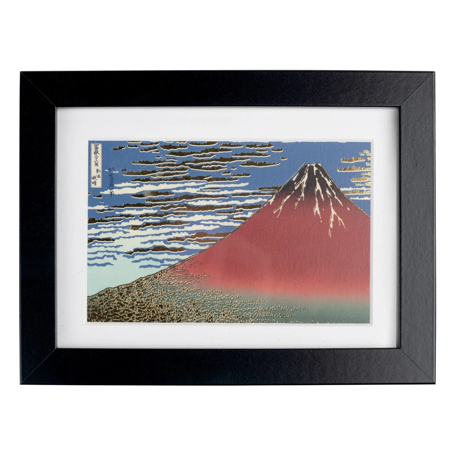 Small Red Mount Fuji Framed Japanese Picture